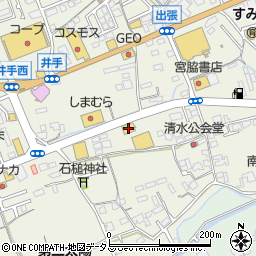 牛角総社井手店周辺の地図