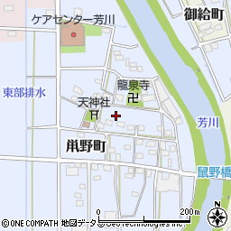 静岡県浜松市中央区鼡野町86周辺の地図