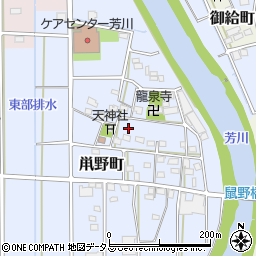 静岡県浜松市中央区鼡野町周辺の地図
