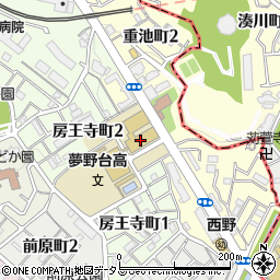 兵庫県立夢野台高等学校周辺の地図