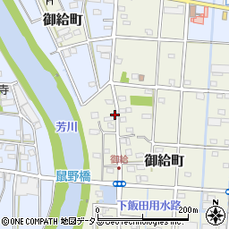静岡県浜松市中央区御給町18周辺の地図