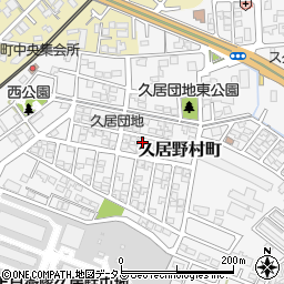 三重県津市久居野村町372-63周辺の地図