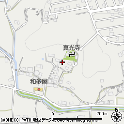 〒710-1201 岡山県総社市久代の地図