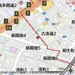 ザ・パーク新開地５丁目駐車場周辺の地図