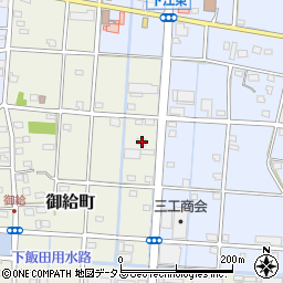 静岡県浜松市中央区御給町178周辺の地図