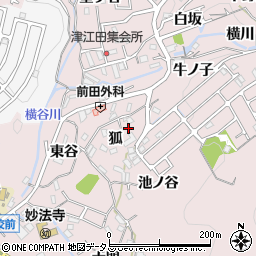 兵庫県神戸市須磨区妙法寺狐周辺の地図