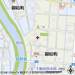 静岡県浜松市中央区御給町57周辺の地図