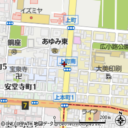 〒540-0005 大阪府大阪市中央区上町の地図