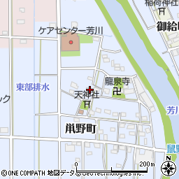 静岡県浜松市中央区鼡野町59周辺の地図