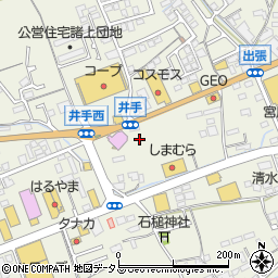 岡山県総社市井手1069周辺の地図