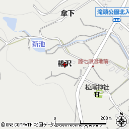 愛知県田原市田原町（椿沢）周辺の地図