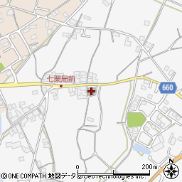 七栗郵便局 ＡＴＭ周辺の地図