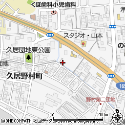 三重県津市久居野村町509-10周辺の地図