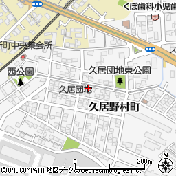三重県津市久居野村町372-44周辺の地図