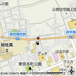 岡山県総社市総社1033周辺の地図
