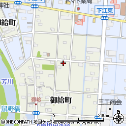 静岡県浜松市中央区御給町127周辺の地図
