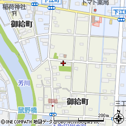 静岡県浜松市中央区御給町65周辺の地図