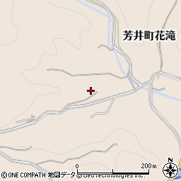 岡山県井原市芳井町花滝1867周辺の地図