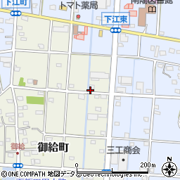 静岡県浜松市中央区御給町172周辺の地図