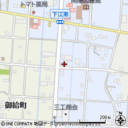 静岡県浜松市中央区下江町587周辺の地図