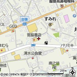 岡山県総社市井手1045周辺の地図