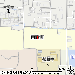 奈良県奈良市南新町周辺の地図