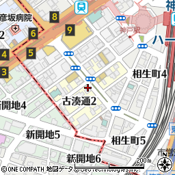 兵庫県神戸市中央区古湊通周辺の地図