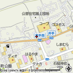 岡山県総社市総社1017周辺の地図