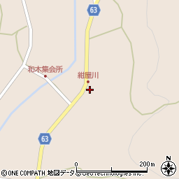 広島県三次市三和町羽出庭2657周辺の地図