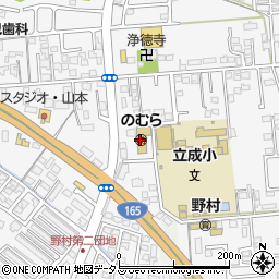 津市立　のむら幼稚園周辺の地図