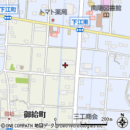 静岡県浜松市中央区御給町171周辺の地図