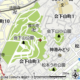 兵庫県神戸市兵庫区会下山町周辺の地図