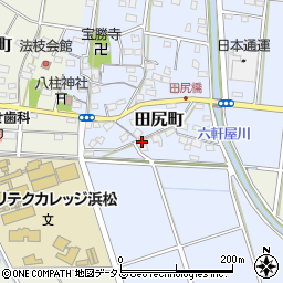 静岡県浜松市中央区田尻町388周辺の地図