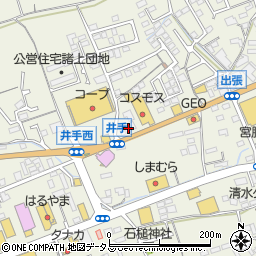 岡山県総社市井手1125周辺の地図