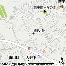 愛知県田原市田原町柳ケ丘30周辺の地図
