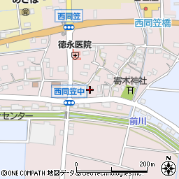 静岡県袋井市西同笠334周辺の地図