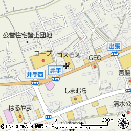岡山県総社市井手1126周辺の地図