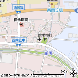 静岡県袋井市西同笠338周辺の地図
