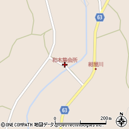 和木集会所周辺の地図