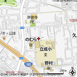 三重県津市久居野村町550-2周辺の地図