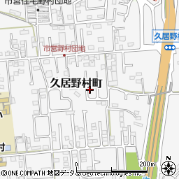 三重県津市久居野村町795周辺の地図