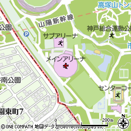 神戸総合運動公園体育館（グリーンアリーナ神戸）周辺の地図
