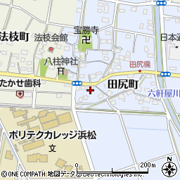静岡県浜松市中央区田尻町370周辺の地図