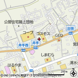 岡山県総社市井手1126-1周辺の地図