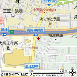 ＨｏｎｄａＣａｒｓ北河内東大阪中野店周辺の地図