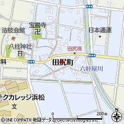 静岡県浜松市中央区田尻町364周辺の地図