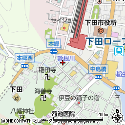 静岡県下田市一丁目1-21周辺の地図
