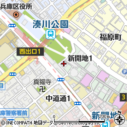 神戸電鉄株式会社　人事総務部周辺の地図