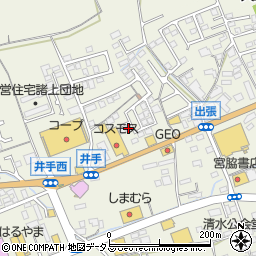 岡山県総社市井手1130周辺の地図