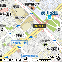 ニチイケアセンター湊川周辺の地図